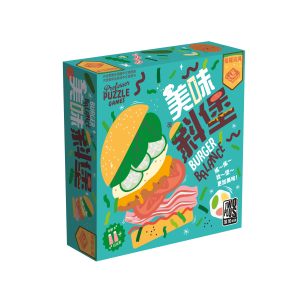 美味斜堡