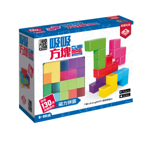 吸吸方塊