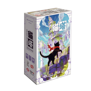 貓塔：托托的奇妙旅程