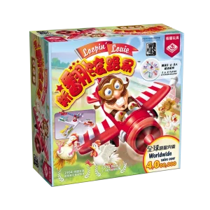 新翻滾路易 loopin louie