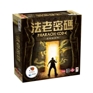 法老密碼 Pharaoh Code