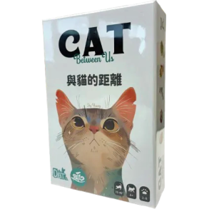 與貓的距離 Cover