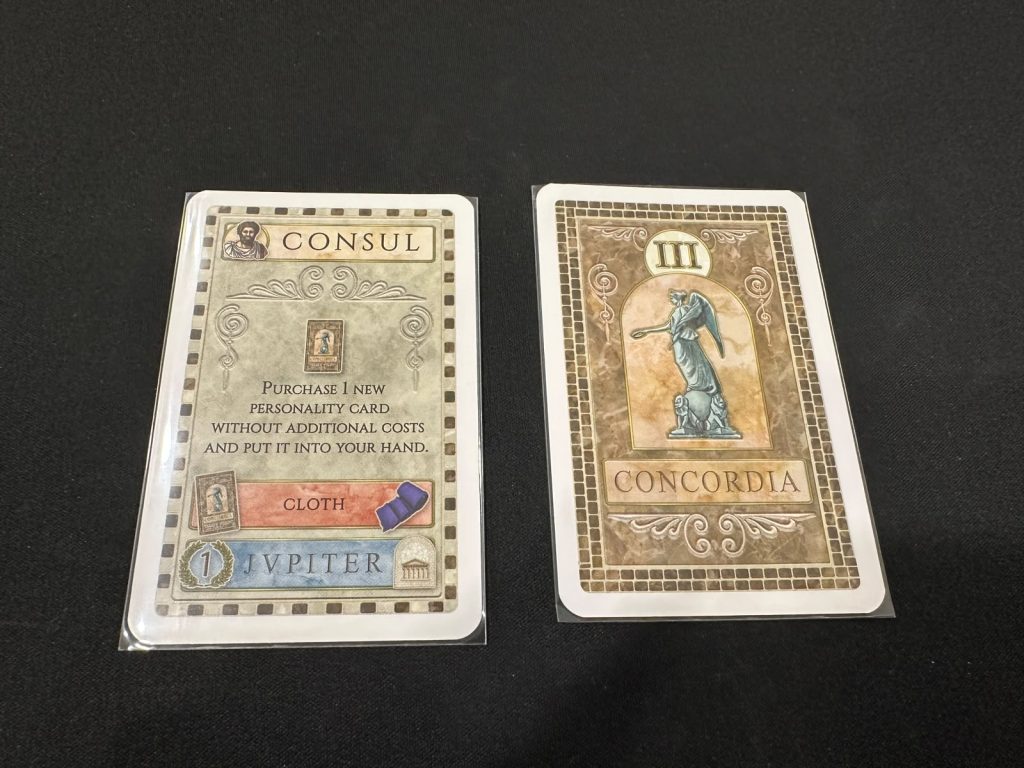 Consul（執政官）