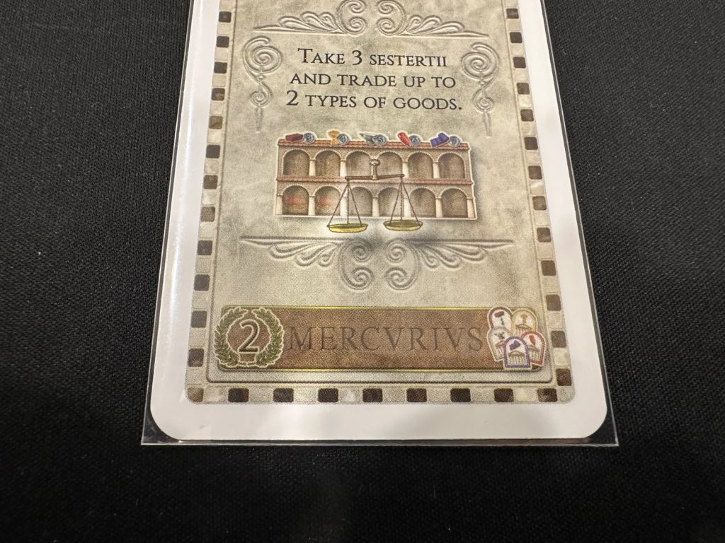 Mercurius（商旅之神）