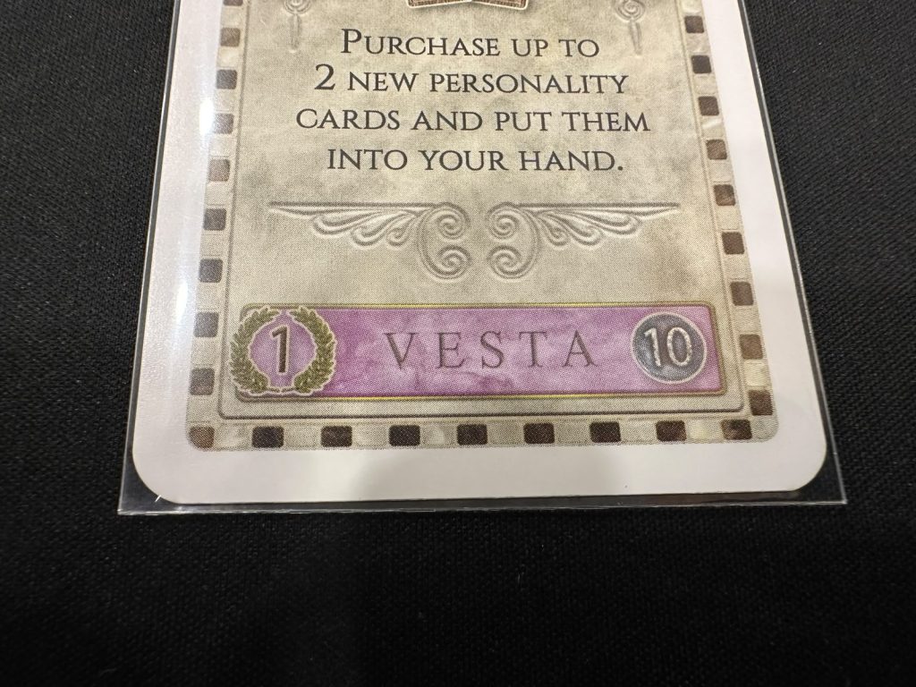 Vesta（爐灶女神）