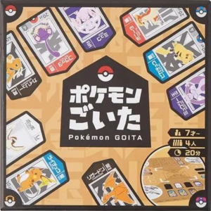 Pokemon Goita cover
