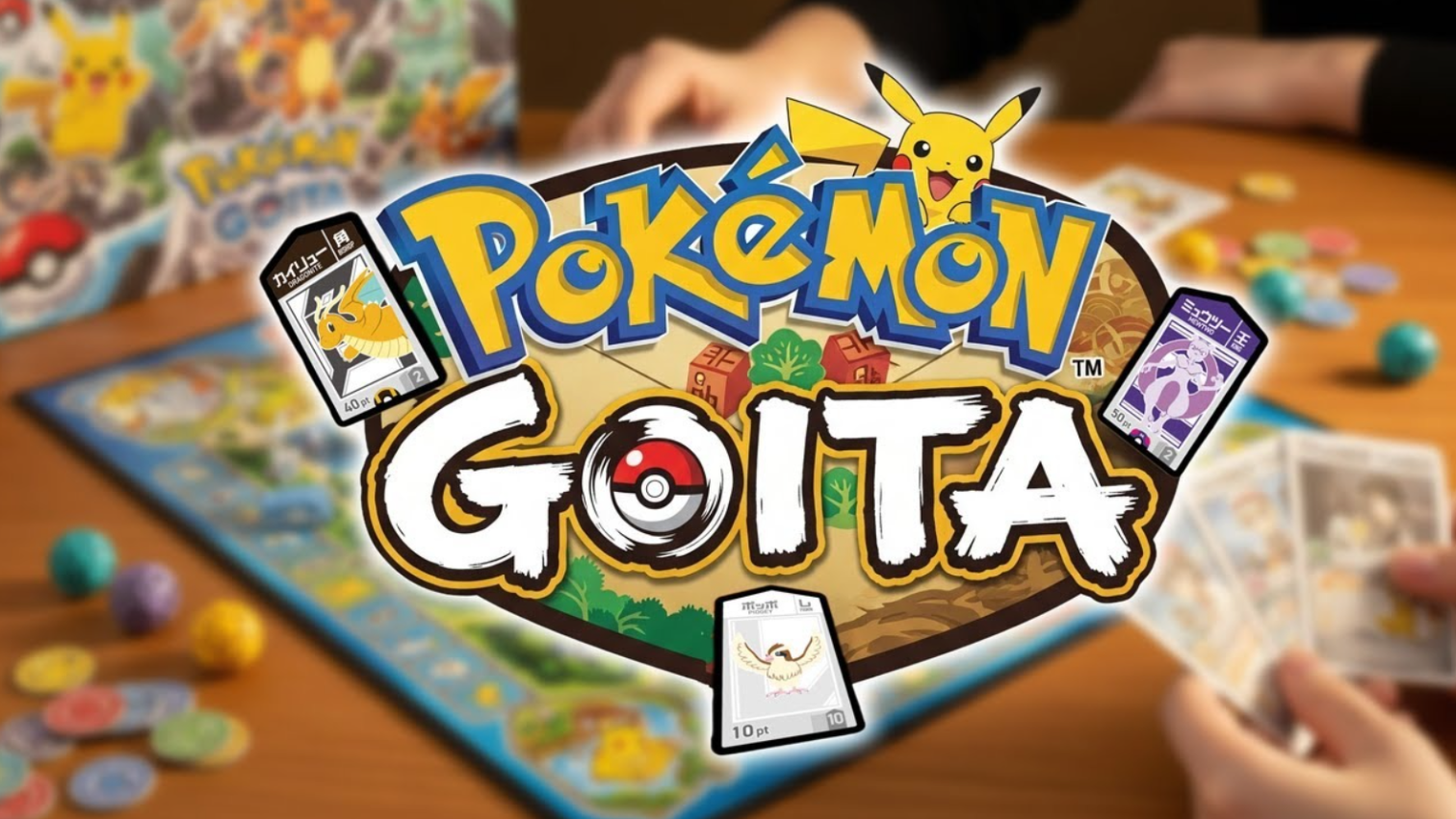 Pokemon Goita logo