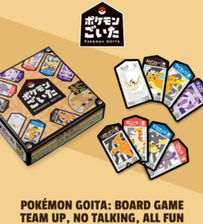 Pokemon Goita 組件